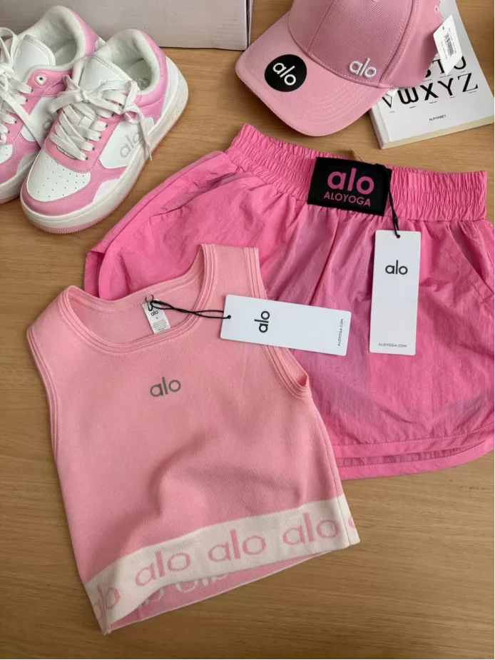 Alo