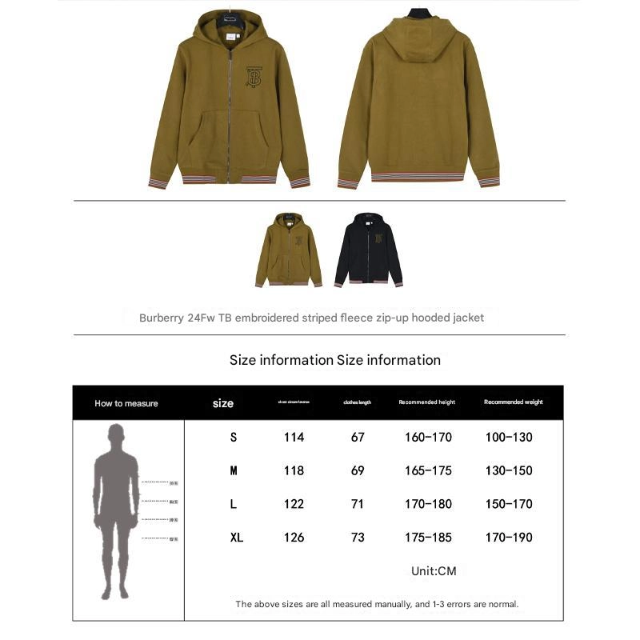 Hooded Jacket