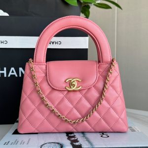 Chanel best quality Autumn and winter Calfskin Quilted women Shopping Bag 13×19×7cm LB022