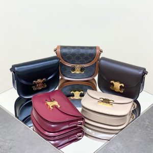 CELINE best quality Teen Besace Triomphe Shoulder Bag 18.5*16*6cm LB167