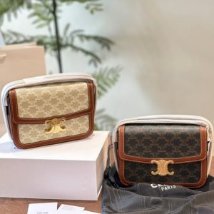 Celine High Quality Woman Cowhide Tofu Bag Square Bag Flip Cover Crossbody Full Logo Print 22cm LB104