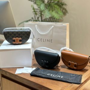 Celine High Quality Woman Half Moon Crossbody Bag Leather Embossed Logo Print 23x13.5x6cm LB107