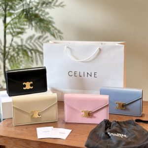 Celine High Quality Woman Envelope chain bag Arc de Triomphe gold buckle small capacity 18cm LB105