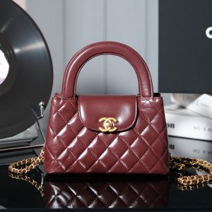 Chanel top quality 24A Kelly Nano Bag 13x19x7cm LB240