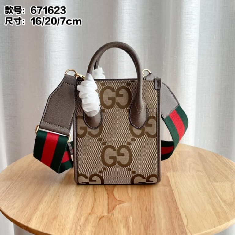 Gucci Jumbo GG Tote Bag-1