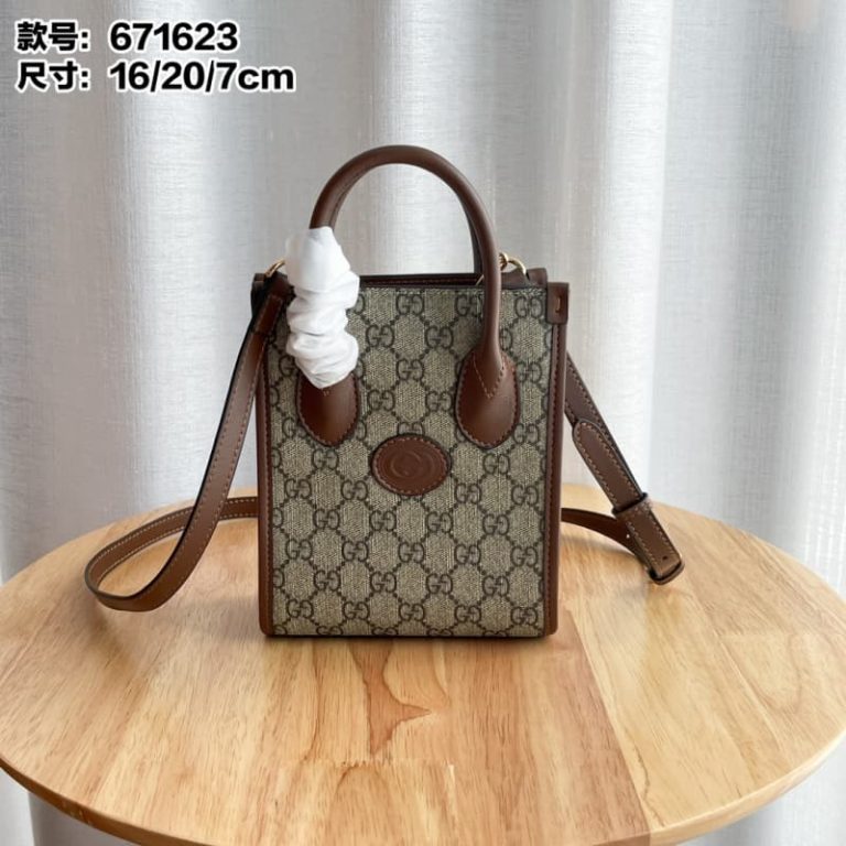 Gucci Jumbo GG Tote Bag-6