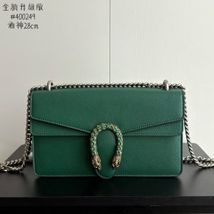 Gucci high quality Dionysus super bag 25x14x8cm LB381