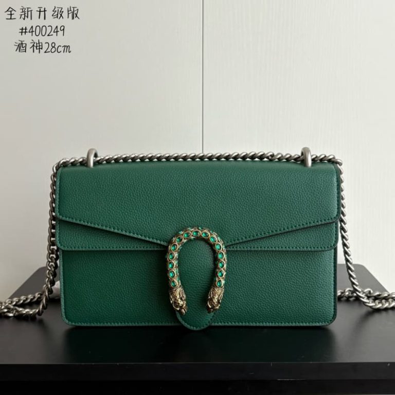 Gucci high quality Dionysus super bag-1