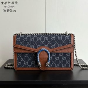 Gucci high quality Dionysus super bag 25x14x8cm LB381