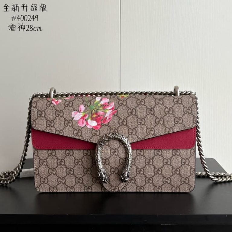 Gucci high quality Dionysus super bag-7