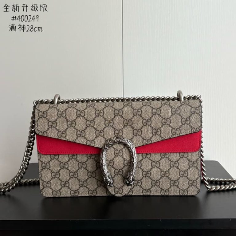 Gucci high quality Dionysus super bag-7