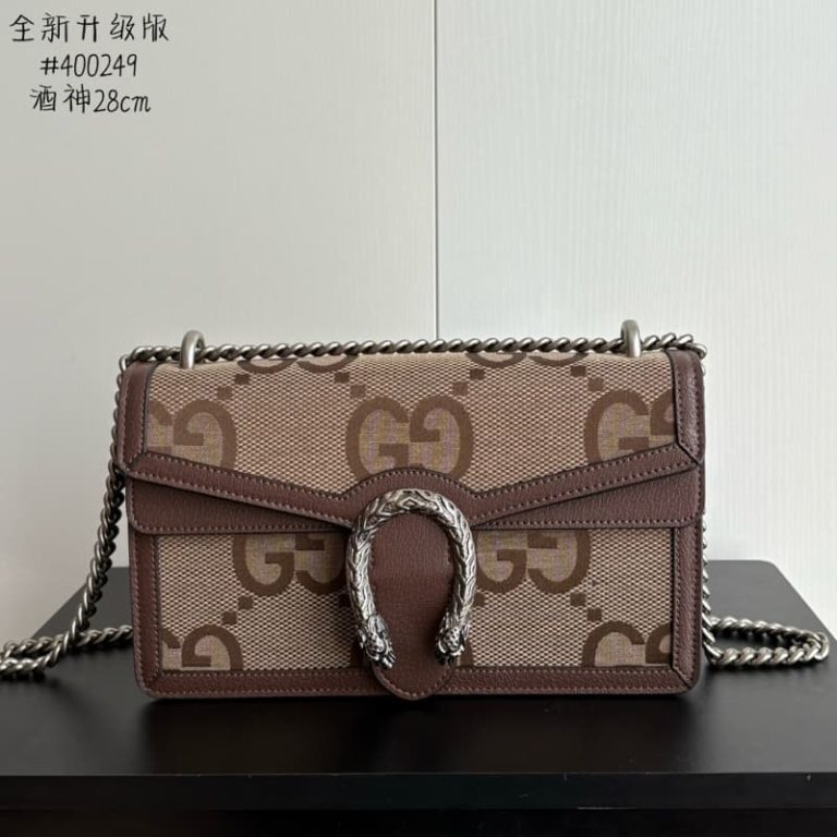 Gucci high quality Dionysus super bag-7