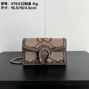 Gucci high quality Dionysus super mini bag 16.5x10x4.5cm LB378
