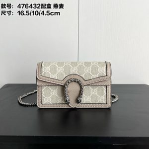 Gucci high quality Dionysus super mini bag 16.5x10x4.5cm LB378
