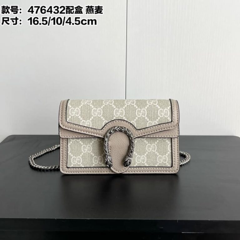 Gucci high quality Dionysus super mini bag-1