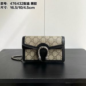 Gucci high quality Dionysus super mini bag 16.5x10x4.5cm LB378