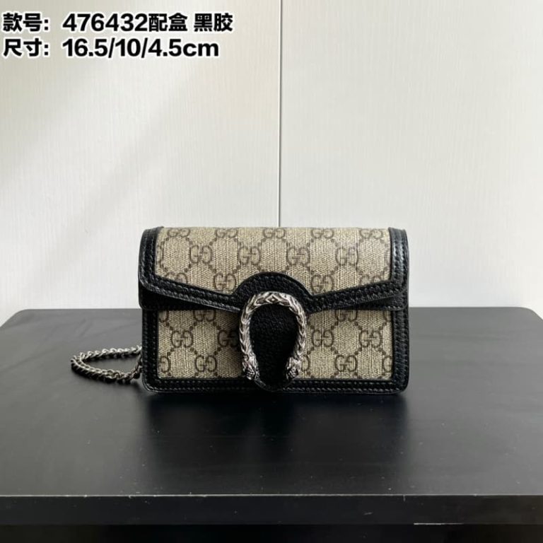 Gucci high quality Dionysus super mini bag-1