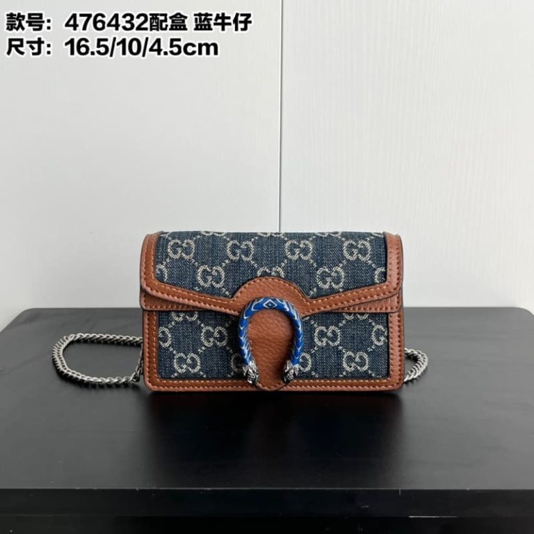Gucci high quality Dionysus super mini bag-6