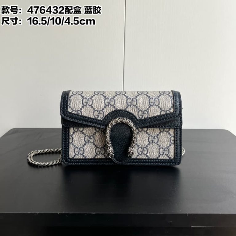 Gucci high quality Dionysus super mini bag-6