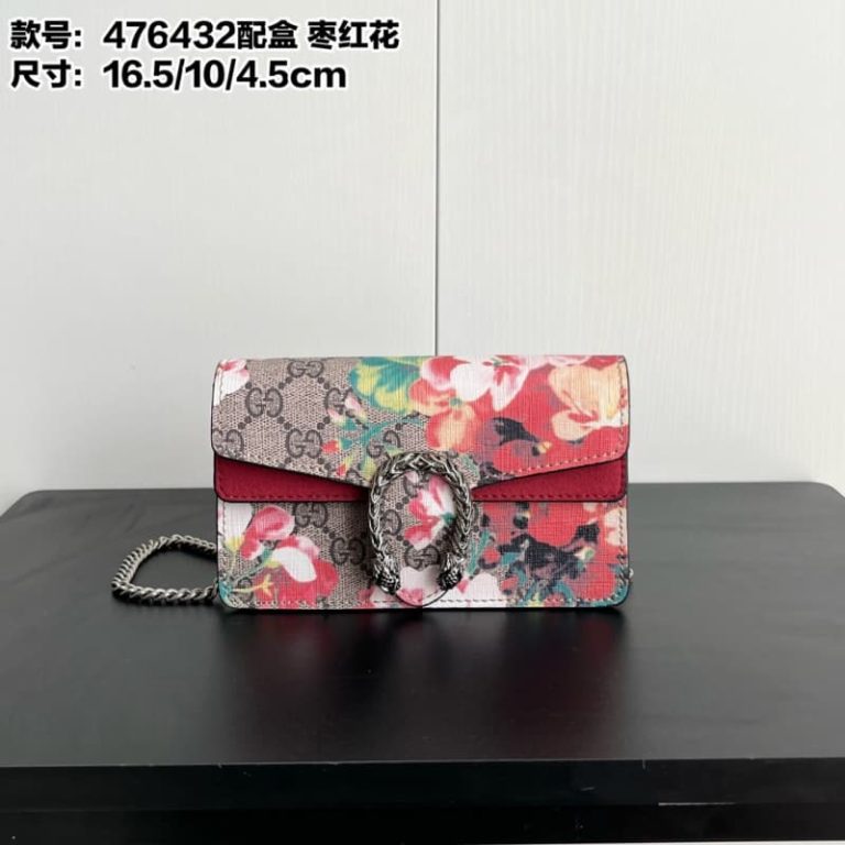 Gucci high quality Dionysus super mini bag-6