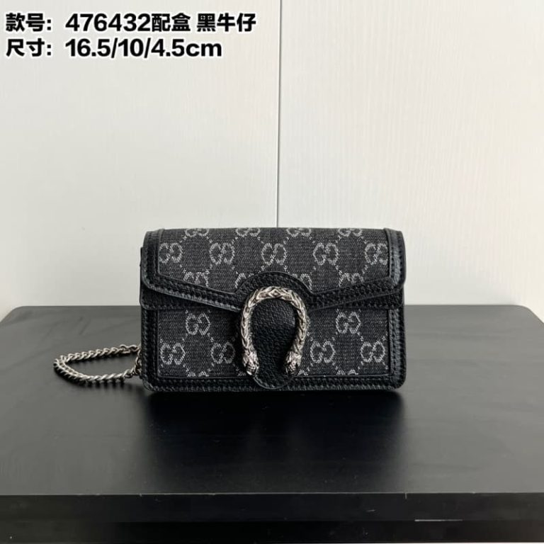 Gucci high quality Dionysus super mini bag-7