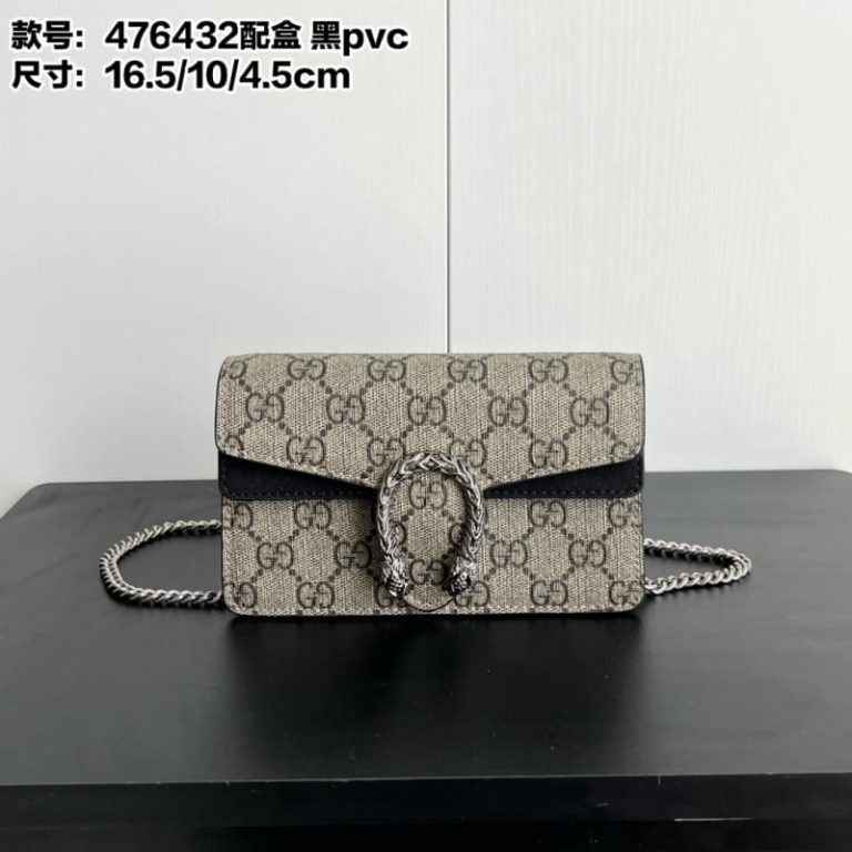Gucci high quality Dionysus super mini bag-7