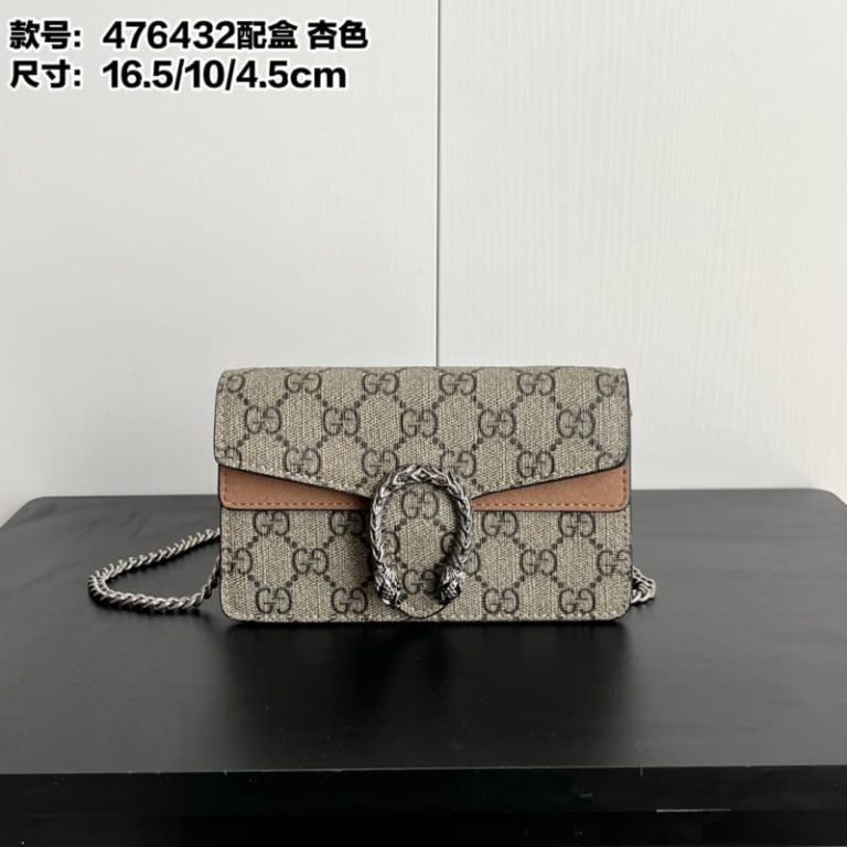 Gucci high quality Dionysus super mini bag-7