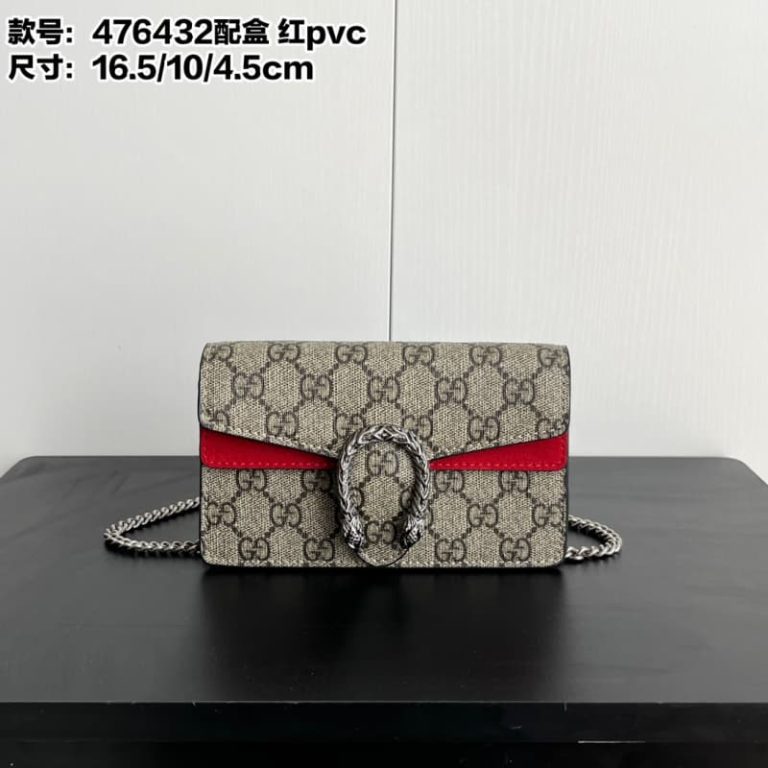 Gucci high quality Dionysus super mini bag-8
