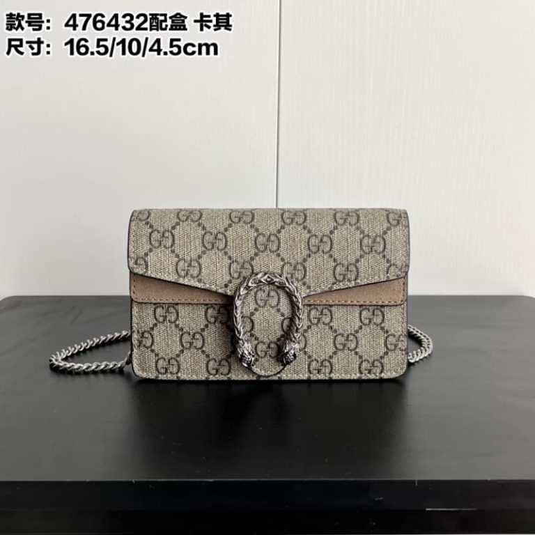 Gucci high quality Dionysus super mini bag-8