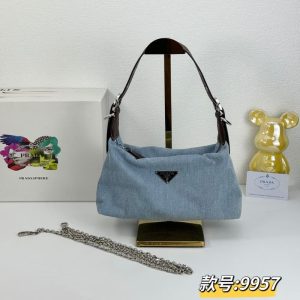 Prada high quality Hobo Handbags 22x16cm LB474