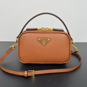 High quality Prada Mini handbag Square design with double zippered bag opening 18.5*13*6.5CM LB482