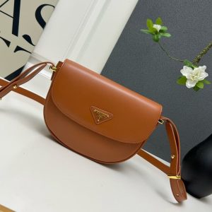 High quality Prada Unisex Shoulder bag Crossbody bag Flap design Front iconic logo pattern 20*16*6CM LB489